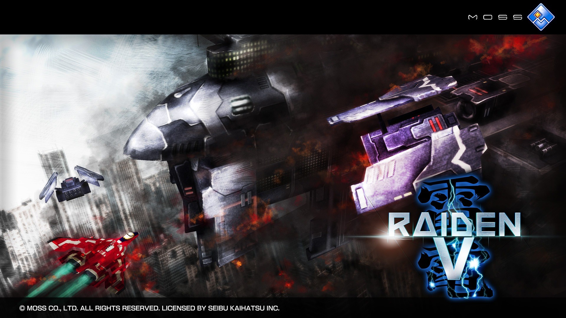 Raiden V